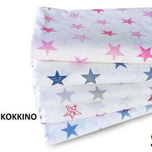 ΣΕΝΤΟΝΑΚΙ ΛΙΚΝΟΥ bebe Star 26 80Χ110 ΛΕΥΚΟ/ΚΟΚΚΙΝΟ Cotton 100%-1914413707302665