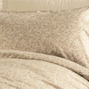 ΜΑΞΙΛΑΡΟΘΗΚΗ ΕΜΠΡΙΜΕ  Αρετή 270 50Χ70 Beige Cott/Pol 70/30-1935883140827080