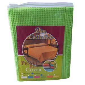 ΚΟΥΒΕΡΤΑ ΠΙΚΕ 220Χ240 με φάσα περιμετρικά Green Cotton 100%-1830415530700081