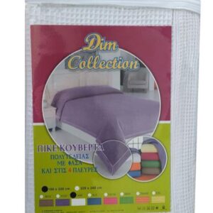 ΚΟΥΒΕΡΤΑ ΠΙΚΕ 160X220 με φάσα περιμετρικά White Cotton 100%-1830415630700076