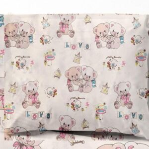 ΜΑΞΙΛΑΡΟΘΗΚΗ ΕΜΠΡΙΜΕ kids Pretty Bear 95 50X70 Ecru Cotton 100%-32111647003