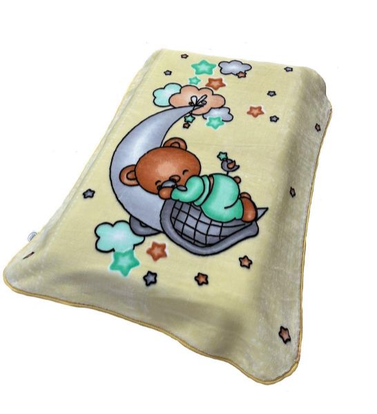 ΚΟΥΒΕΡΤΑ ΒΕΛΟΥΤΕ ΠΟΛΥΤΕΛΕΙΑΣ bebe Crescent Moon 34 110X140 Ecru-Light Yellow 100% Polyester-31462748004