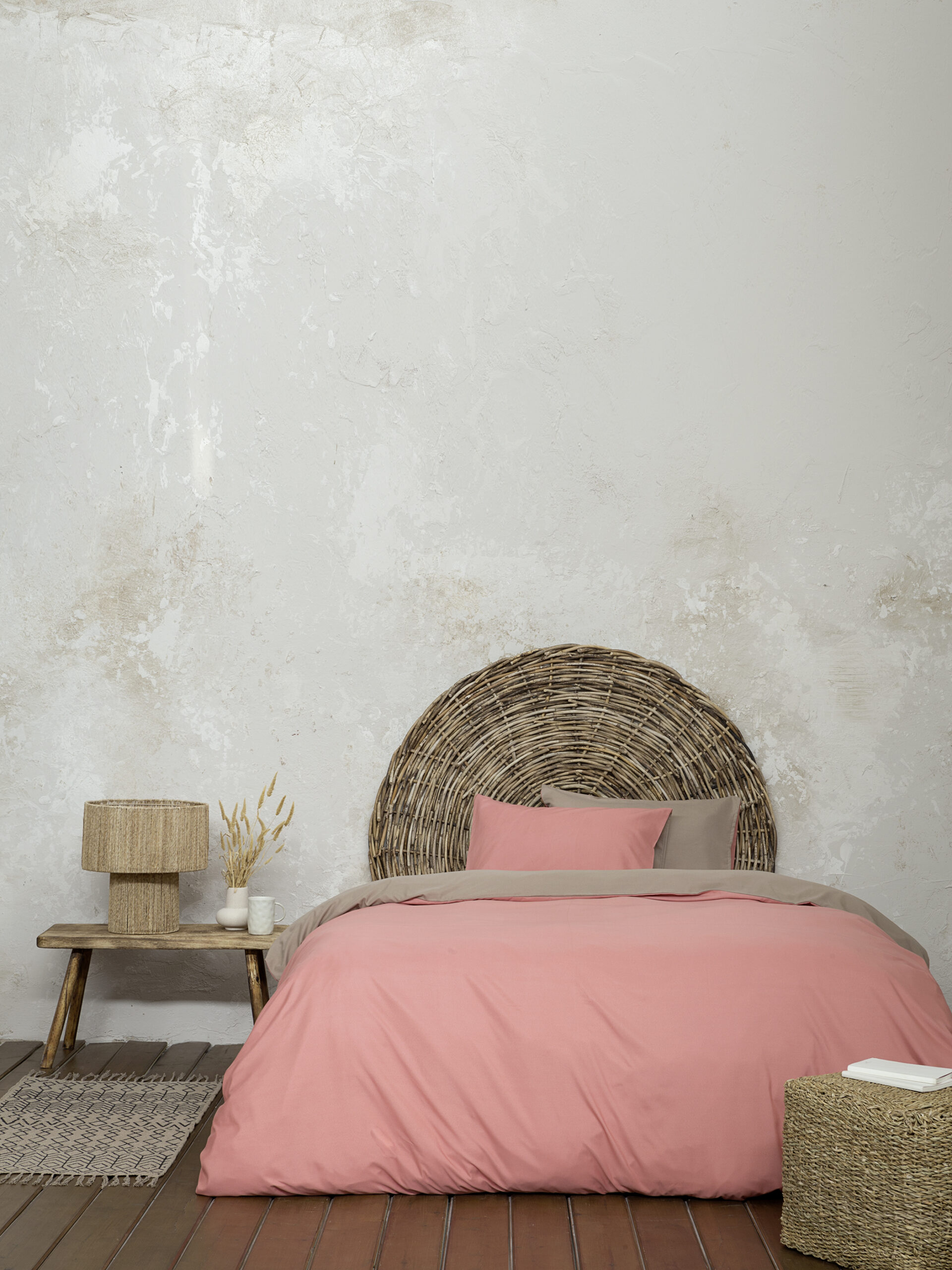 Σετ Παπλωματοθήκη Υπέρδιπλη Abalone - Brown / Terracotta - Nima Home - 5206482080799