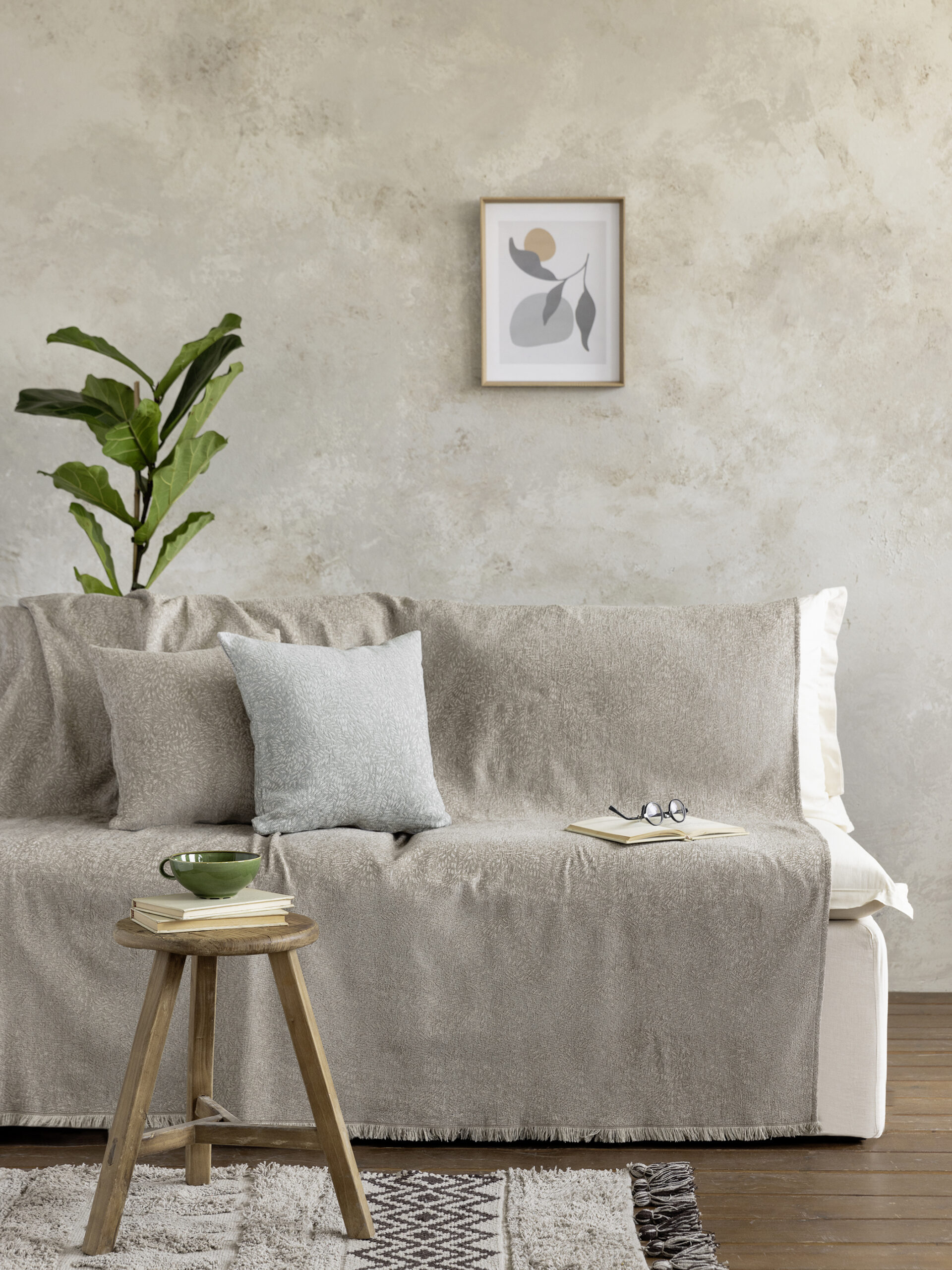 Ριχτάρι 180x300 - Secret Beige - Nima Home - 5206482127562