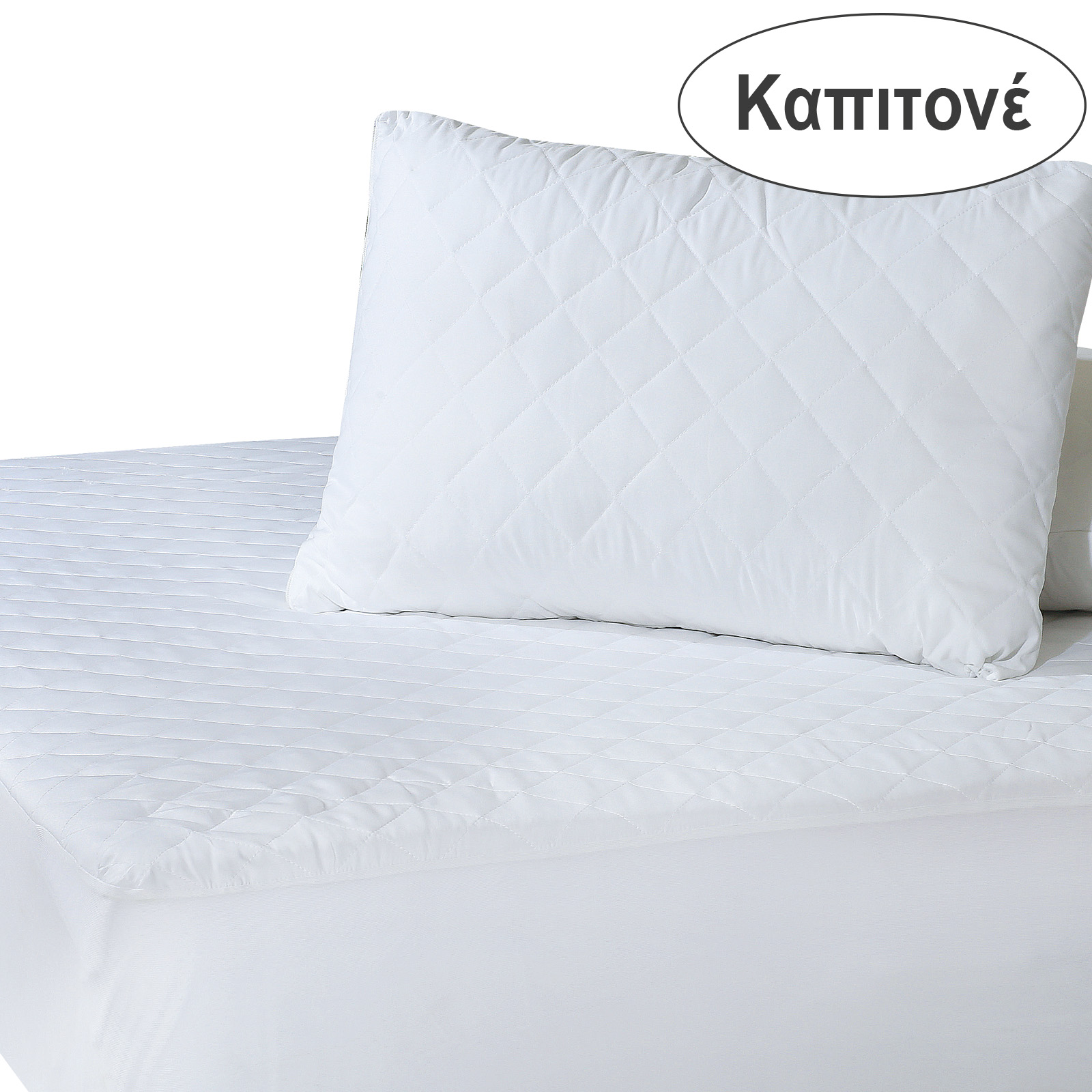 DAS HOME 1088 ΕΠΙΣΤΡΩΜΑ 100Χ200+35 ΚΑΠΙΤΟΝΕ WHITE-421911201088