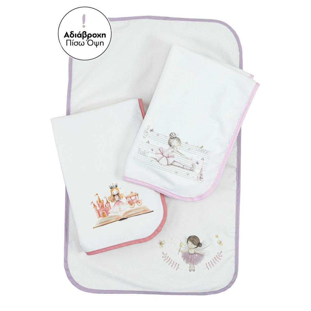 Σελτεδάκι Αλλαξιέρας Για Κορίτσι Λευκό BEBE 50 x 70 cm