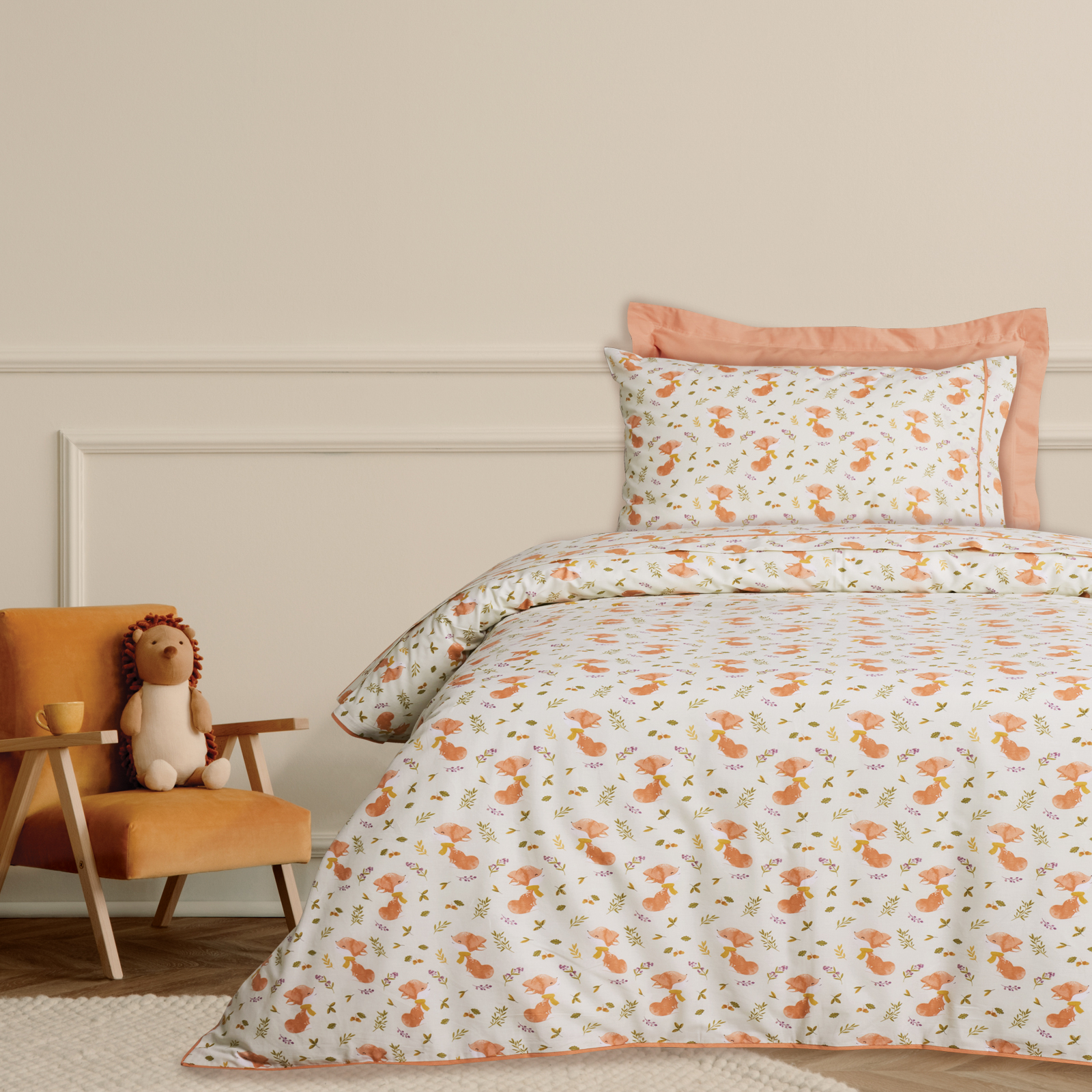 DAS KIDS ΣΕΤ ΣΕΝΤΟΝΙΑ ΜΟΝΑ 4978 BEIGE, TERACOTTA-502109104978