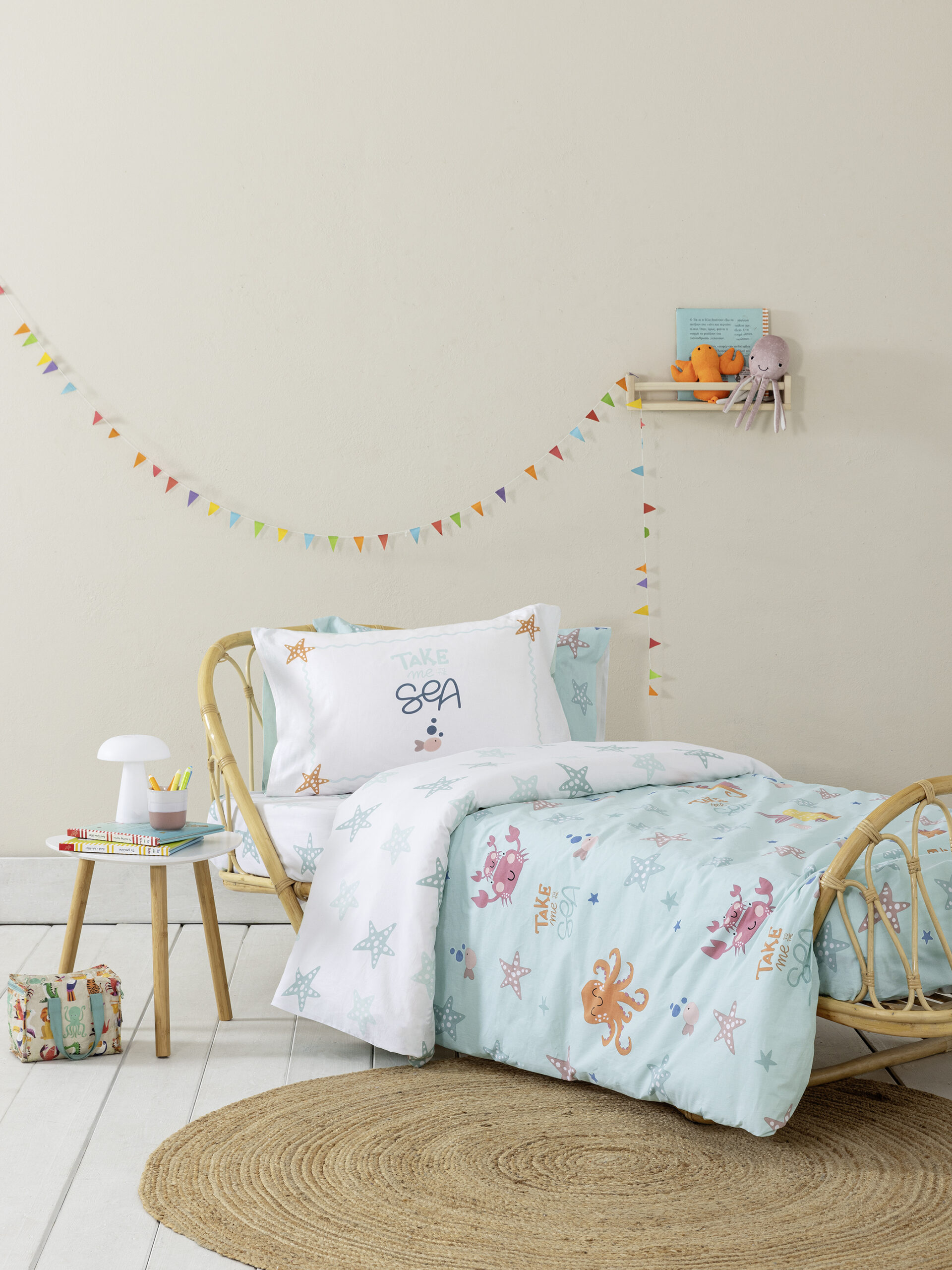 Σετ Σεντόνια Μονά - Take me to the sea - Nima Kids - 5206482157514