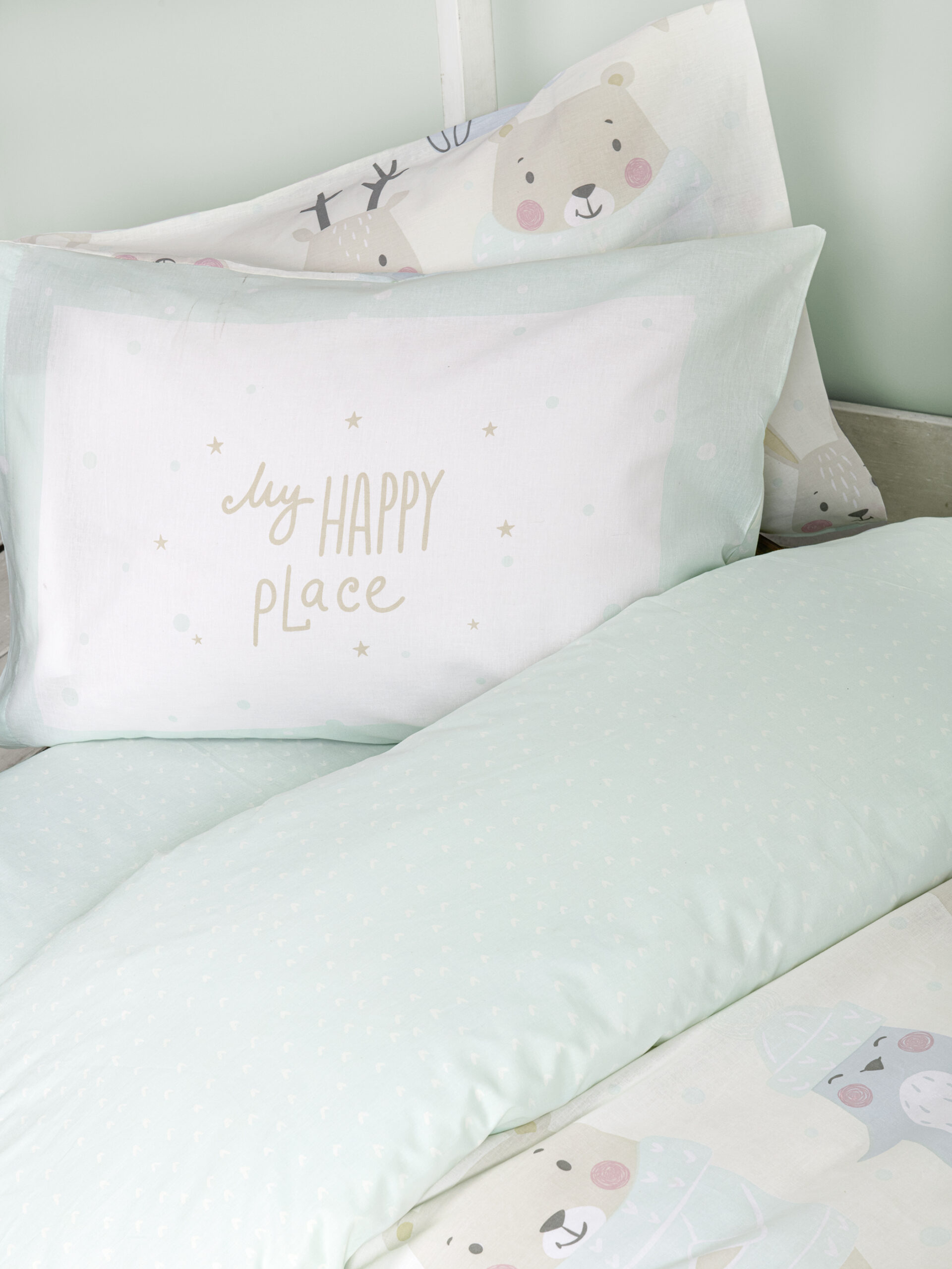 Μαξιλαροθήκες - Happy Place - Nima Kids - 5206482171473