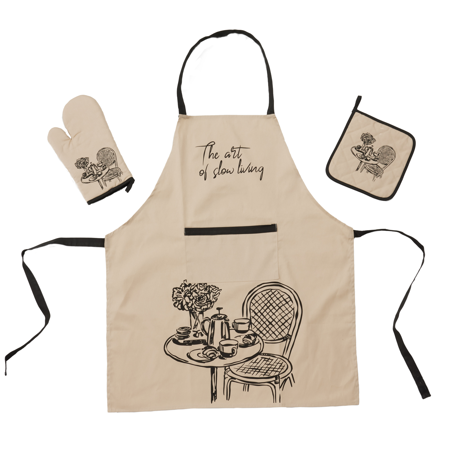 DAS HOME ΣΕΤ ΚΟΥΖΙΝΑΣ 3ΤΜΧ 0861 IVORY-537000100861