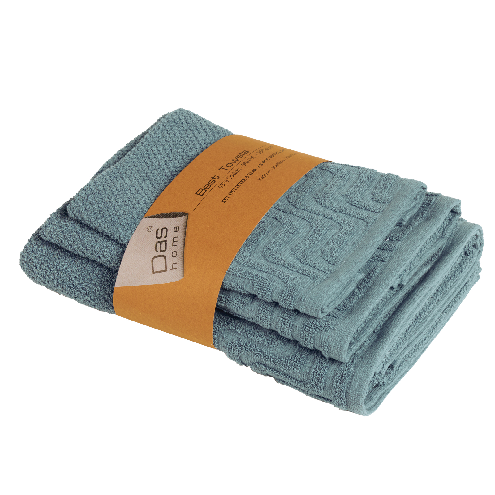 DAS HOME ΣΕΤ ΠΕΤΣΕΤΕΣ 3ΤΕΜΑΧΙΩΝ BEST 0882 BLUE-530708000882